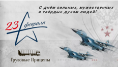 открытки (8)