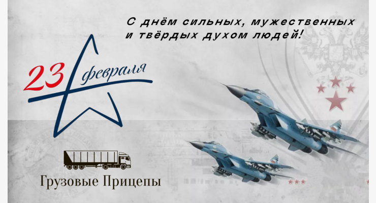 открытки (8)